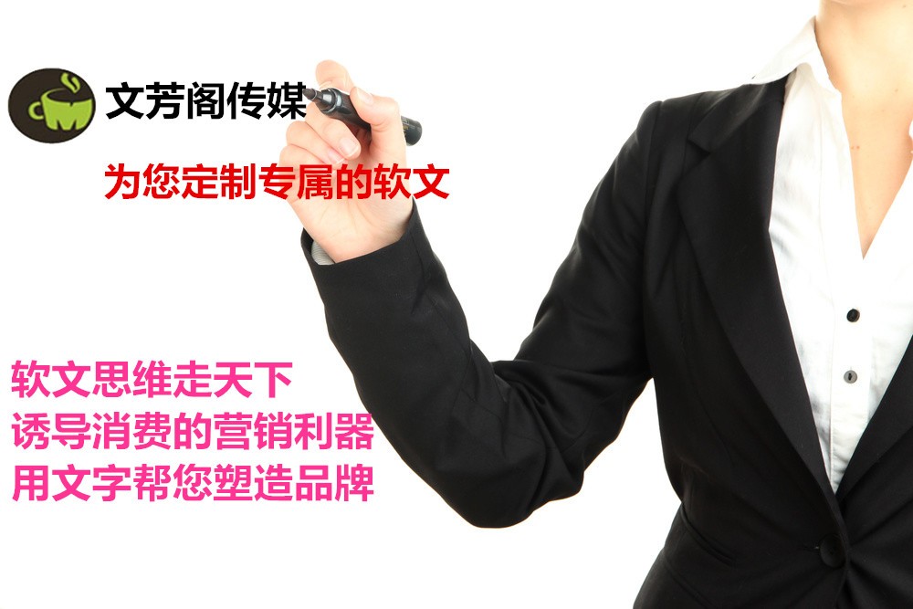 [營銷心得]一小時銷售額破億？揭秘網(wǎng)紅爆款背后