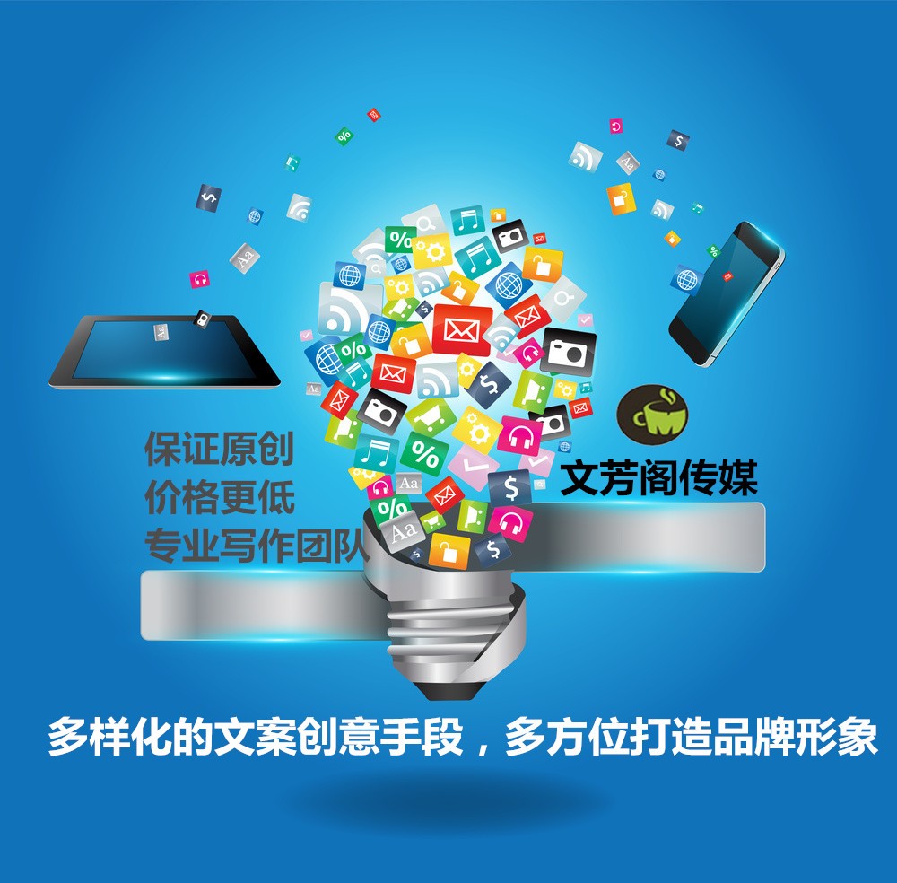 [營銷心得]保護個體新聞，這部新法很給力！不只