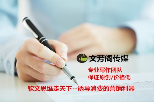 [軟文營銷]AI煥新科大訊飛1024開發者節 生態賦能