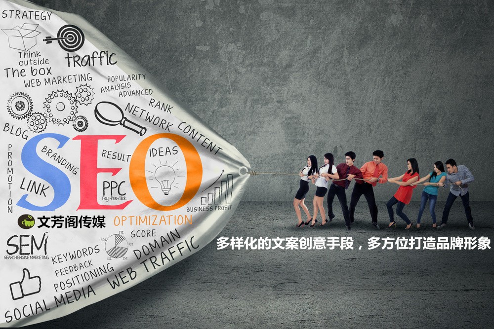 [營銷心得]相信科學，讓營銷軟文沾染科學的氣息