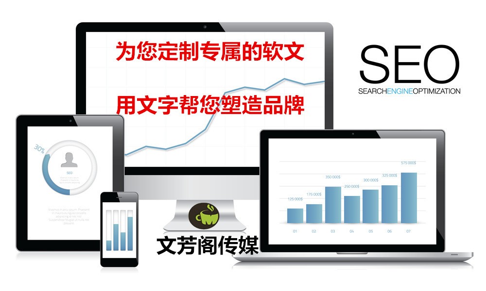 [營銷心得]了解新聞發(fā)稿的四大營銷思維，讓推廣