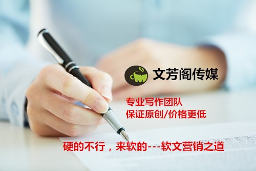 [營銷心得]為什么百度PC端搜索展示的結果跟百度