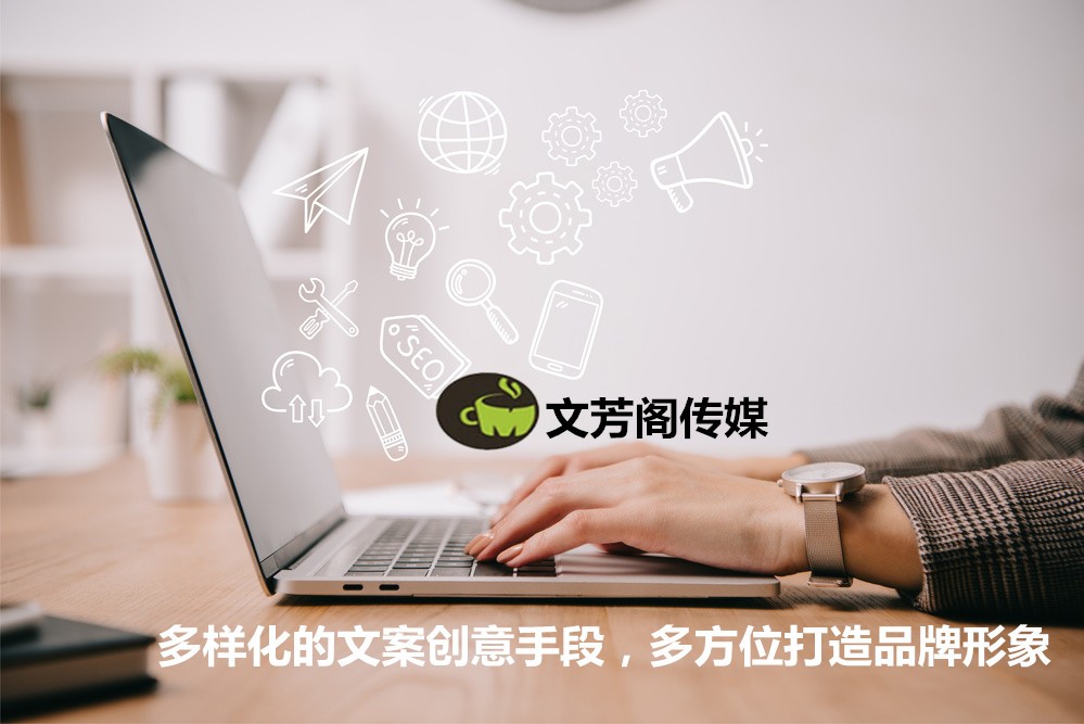 [營銷心得]畢業季我想要一場自由旅行，請給我一