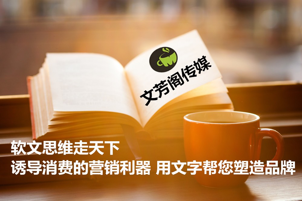 [營銷心得]有問題打一頓的態度，永遠做不好營銷