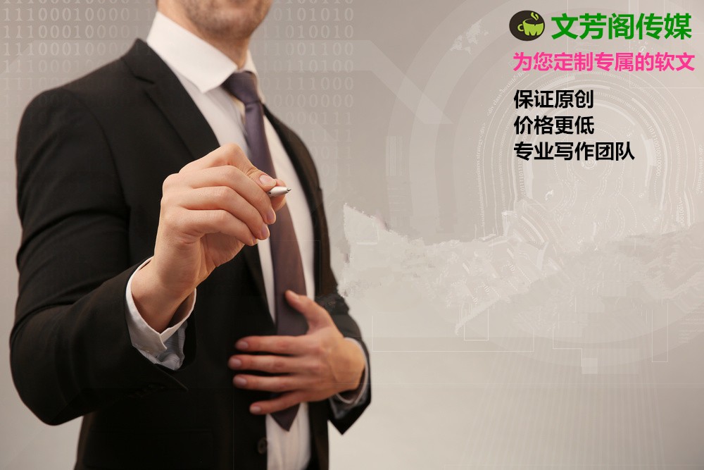 [營銷心得]解讀中鋼網工匠精神?革新鋼鐵工業新