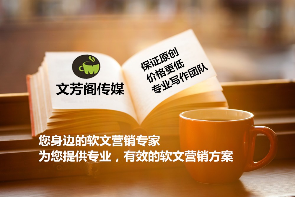 [營銷心得]解讀中鋼網工匠精神?革新鋼鐵工業新