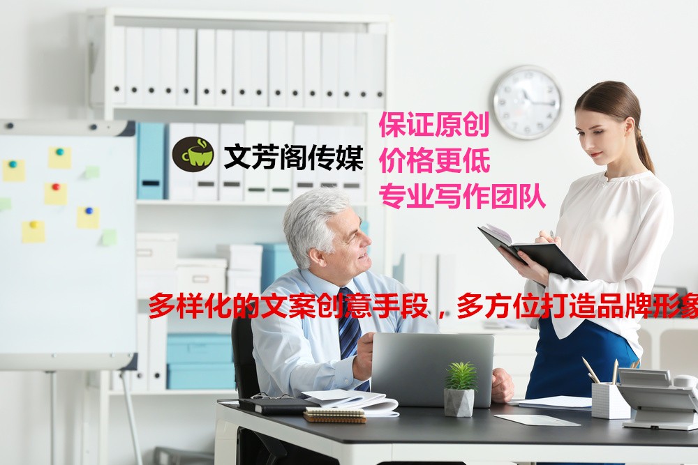 [營銷心得]解讀中鋼網工匠精神?革新鋼鐵工業新