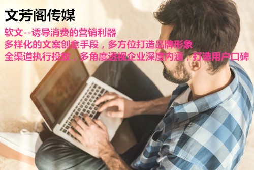 [營銷心得]法院為老賴定制彩鈴，這么會“玩”營