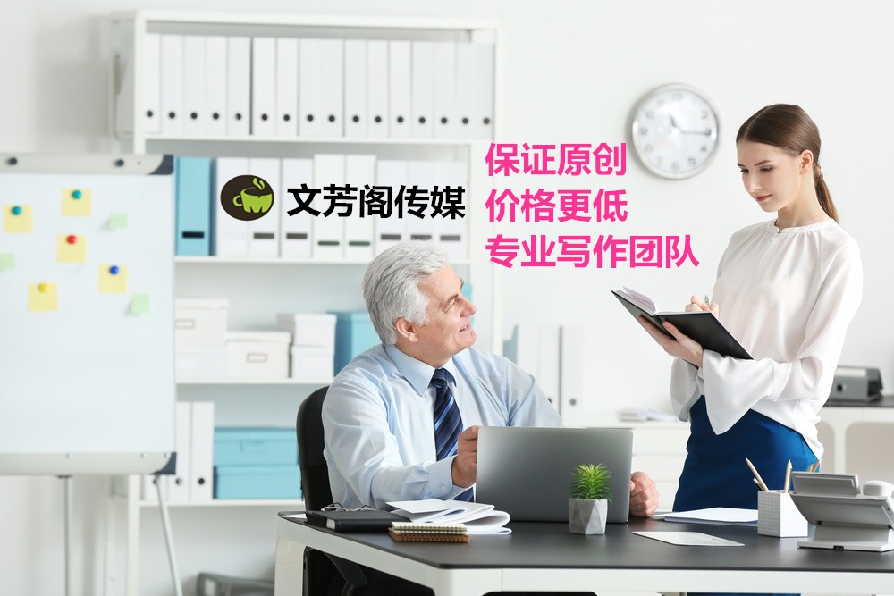 [營銷心得]公司做好營銷軟文的四大關(guān)鍵核心點