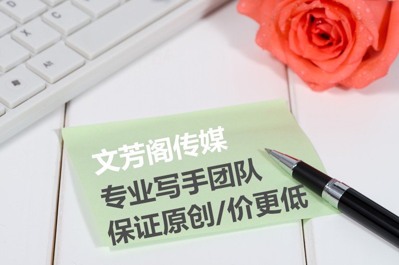 [營銷心得]怎么打造出一篇充滿懸念的軟文