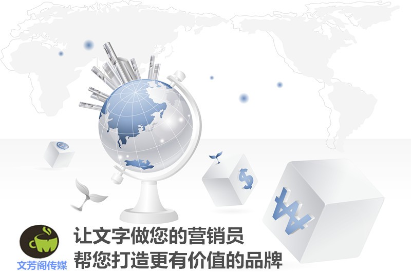 [營銷心得]一小時銷售額破億？揭秘網(wǎng)紅爆款背后