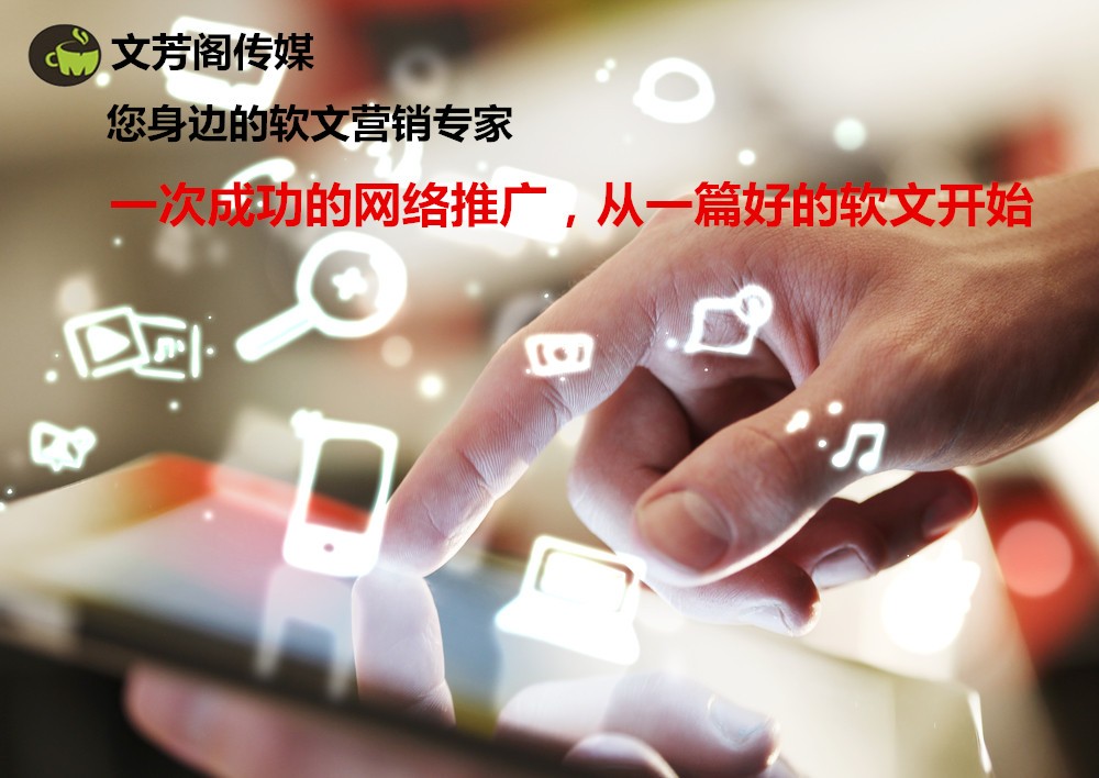 [營銷心得]電商雙11，你擺好姿勢了么？