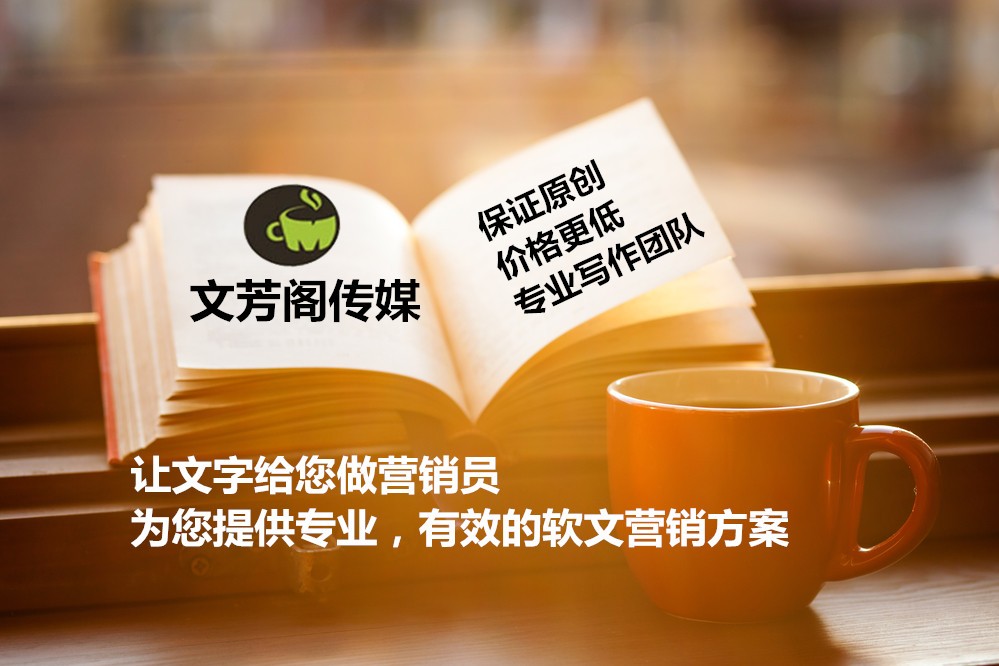 [軟文營銷]AI煥新科大訊飛1024開發者節 生態賦能