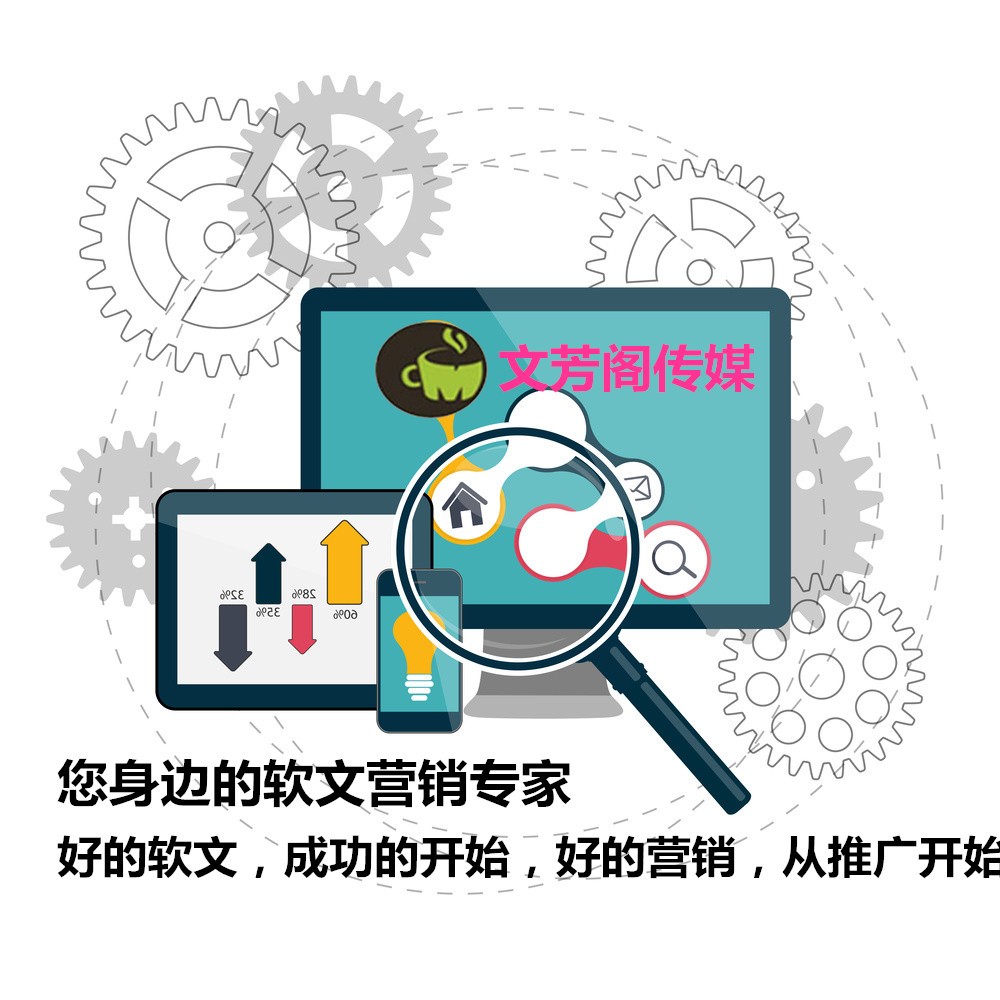 [營銷心得]解讀中鋼網工匠精神?革新鋼鐵工業新