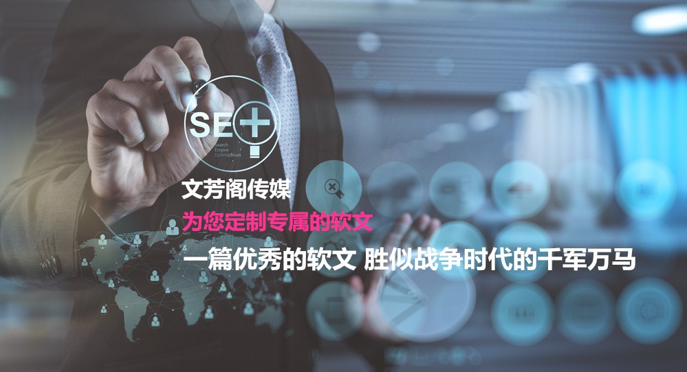 [營銷心得]畢業季我想要一場自由旅行，請給我一