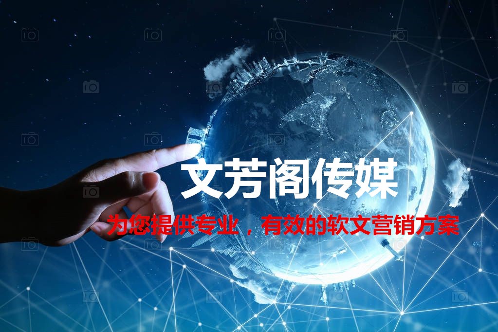 [軟文營銷]AI煥新科大訊飛1024開發者節 生態賦能