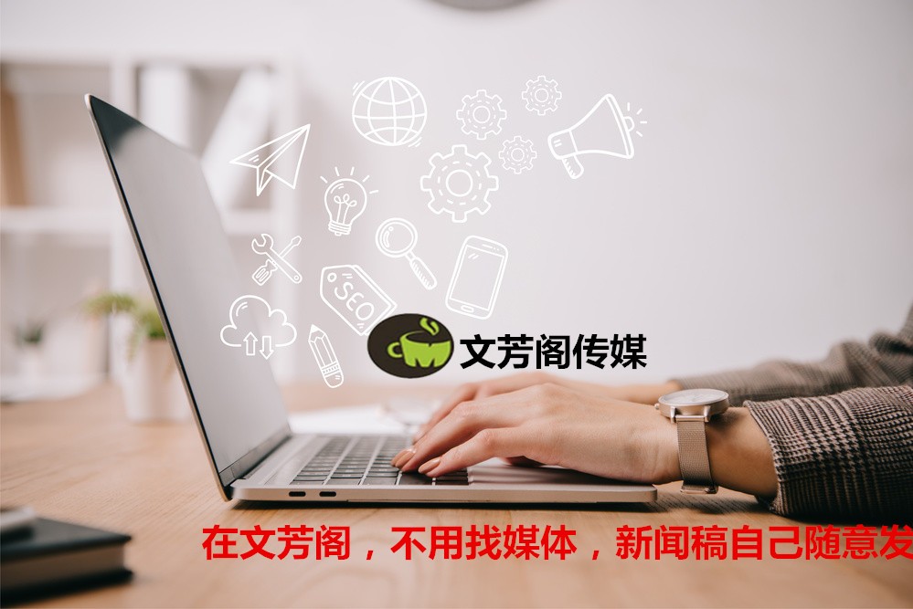 [營銷心得]服務協議