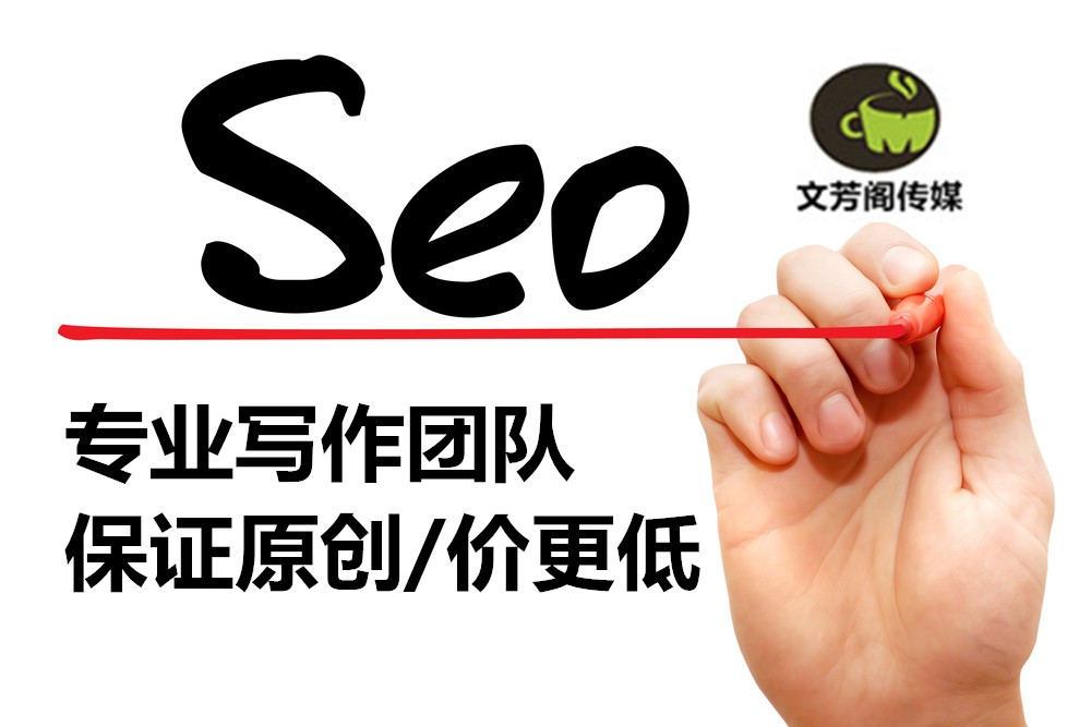 [營銷心得]公司怎么進(jìn)行互聯(lián)網(wǎng)宣傳的布局，快速