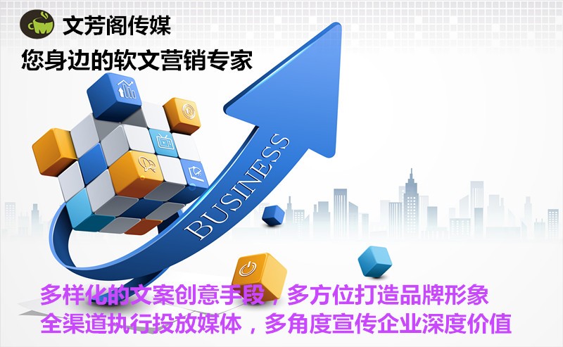 [營銷心得]除了促銷就是海報？中小型企業的感恩