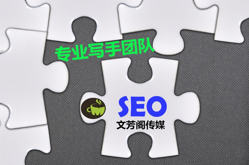 [營銷心得]營銷軟文：賣的是產(chǎn)品，更是一種生活