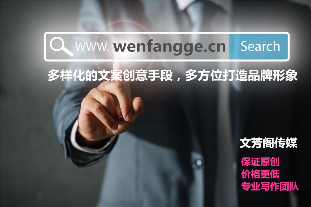 [營(yíng)銷(xiāo)心得]增長(zhǎng)黑客、品效合一、私域流量，讀懂