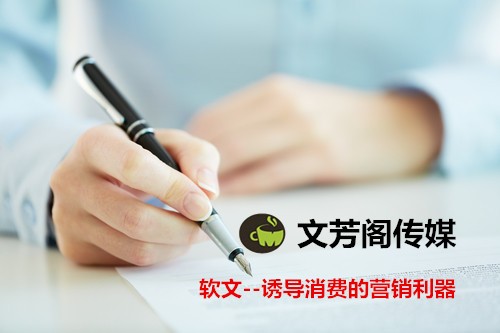 [營銷心得]服務協議