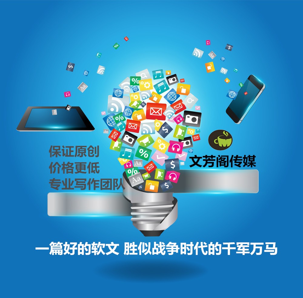 [營銷心得]解讀中鋼網工匠精神?革新鋼鐵工業新