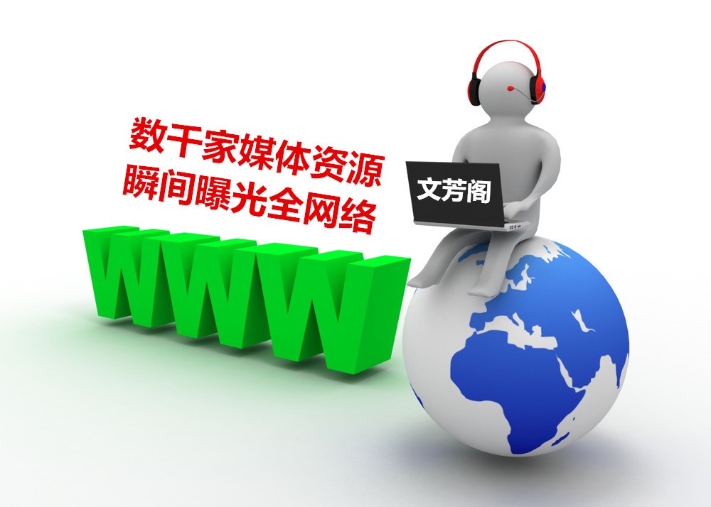 [營銷心得]電商雙11，你擺好姿勢了么？